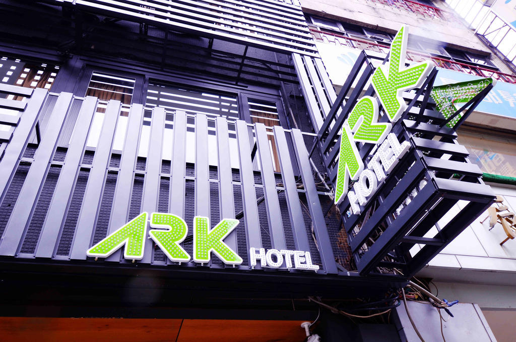 Ark Hotel - Dongmen Taipei Extérieur photo