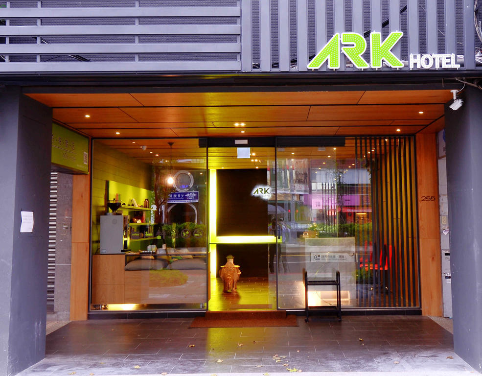 Ark Hotel - Dongmen Taipei Extérieur photo